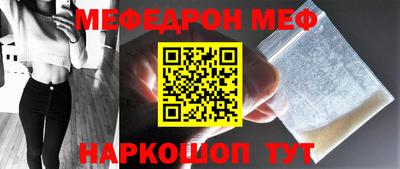 кокаин колумбия Камышлов