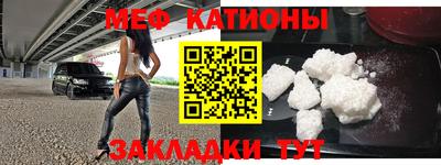 кокаин колумбия Камышлов