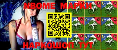 кокаин колумбия Камышлов
