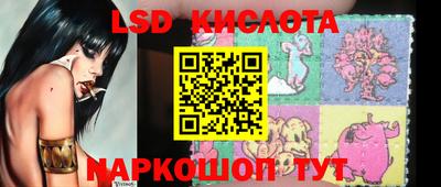COCAINE Канаш
