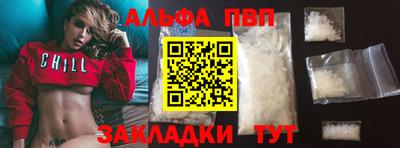кокаин колумбия Камышлов
