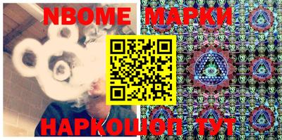 кокаин колумбия Камышлов