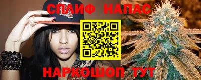 кокаин колумбия Камышлов