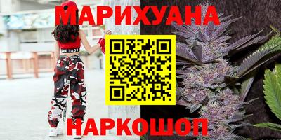 винт Кандалакша