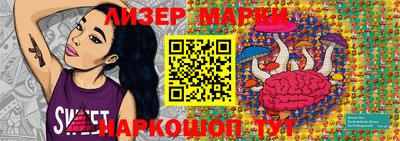 кокаин колумбия Камышлов
