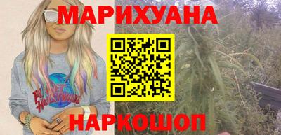 винт Кандалакша