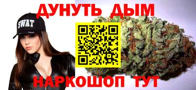 COCAINE Канаш
