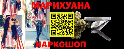 ПСИЛОЦИБИНОВЫЕ ГРИБЫ Ипатово