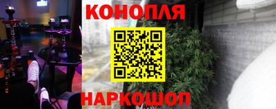 винт Кандалакша