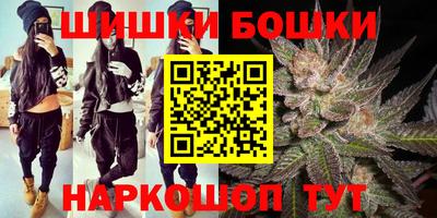 COCAINE Канаш