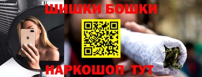 кокаин колумбия Камышлов