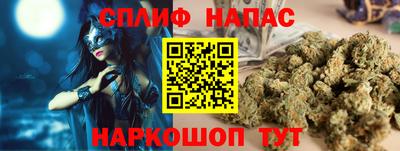 COCAINE Канаш