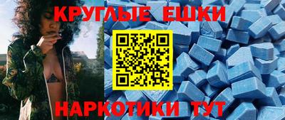 кокаин колумбия Камышлов