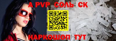 кокаин колумбия Камышлов