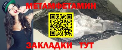 COCAINE Канаш