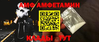 кокаин колумбия Камышлов