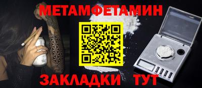 COCAINE Канаш