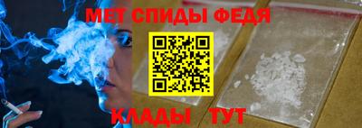 кокаин колумбия Камышлов