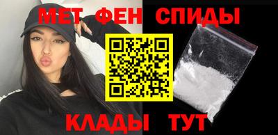 кокаин колумбия Камышлов
