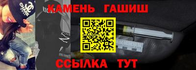 кокаин колумбия Камышлов
