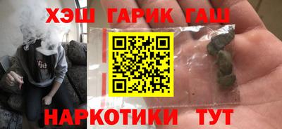 винт Кандалакша