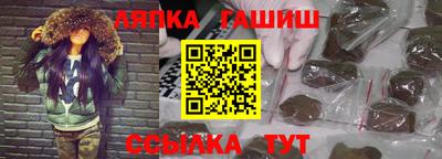 COCAINE Канаш