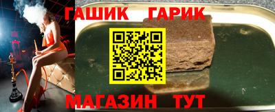 COCAINE Канаш