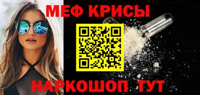 COCAINE Канаш