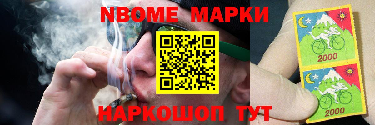 LSD-25 экстази ecstasy  Лсд 25 экстази ecstasy  ЛСД экстази  Краснознаменск  Вход с VPN 