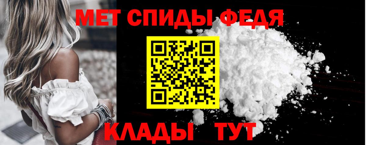 ЭКСТАЗИ  Вход с VPN  Краснознаменск  Мефедрон кристаллы  МАРИХУАНА  ГАШИШ  Cocaine  A-PVP СОЛЬ кристаллы  МДМА 